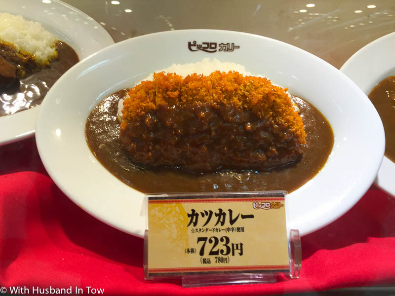 How Much Is A Meal In Japan